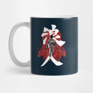 Ronin (BIG Kanji) Mug